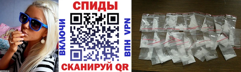 Amphetamine Premium  Кочубеевское 