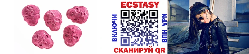 Ecstasy Punisher  кракен сайт  Кочубеевское 