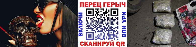 ГЕРОИН гречка  МЕГА вход  Кочубеевское 