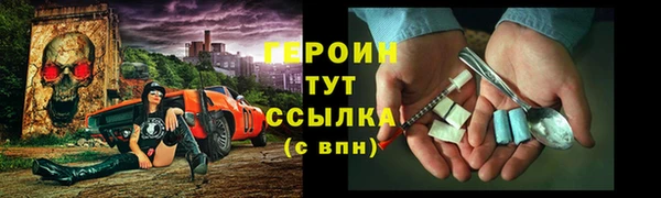 гидропоника Новосибирск