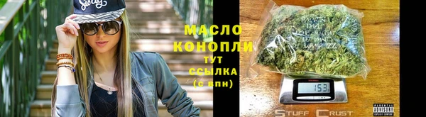 скорость Липки