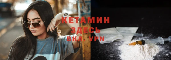 прущие грибы Лихославль