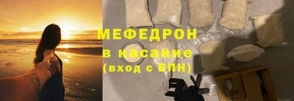 прущие грибы Санкт-Петербург