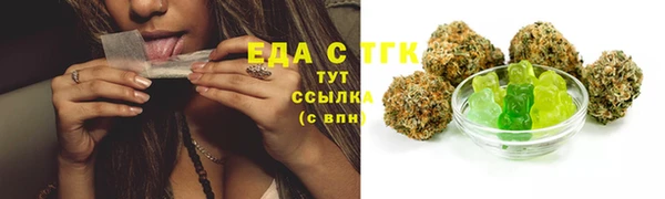 гидропоника Новосибирск