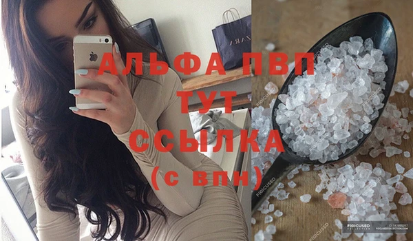 гидропоника Новосибирск