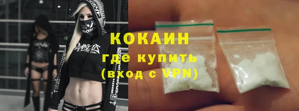 гидропоника Новосибирск