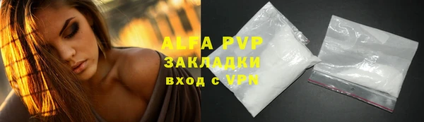 гидропоника Новосибирск