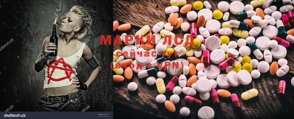 дживик Лиски