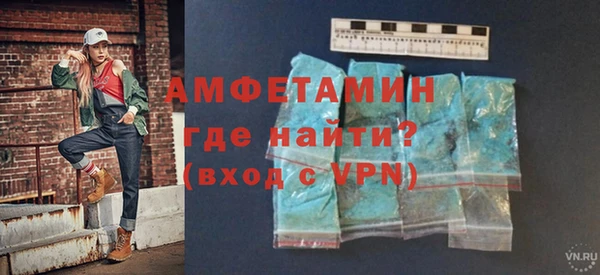 прущие грибы Санкт-Петербург