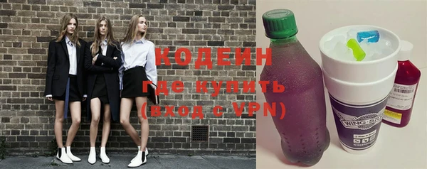 гидропоника Новосибирск
