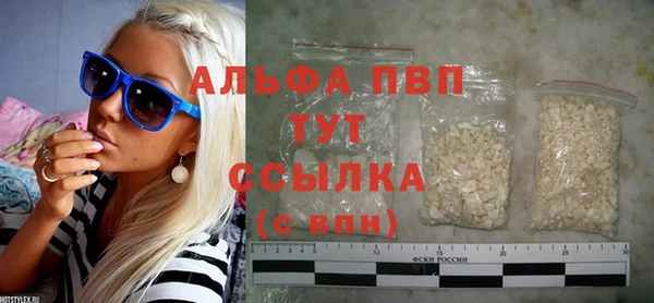 гидропоника Новосибирск